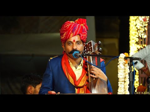 || राजी श्रीपूरा का सारा नर नार जी || कवि सुदामा सैन || KAVI SUDAMA SAIN SONG