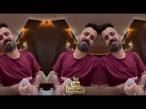 كامل يوسف || بس احرف عينك ليا - واخذ قلبي هديه 2025  .