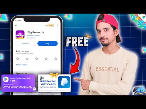 Big Rewards App Payment Proof |Get Free PayPal Money | Free Redeem Code |Earn Free PayPal Money Fast