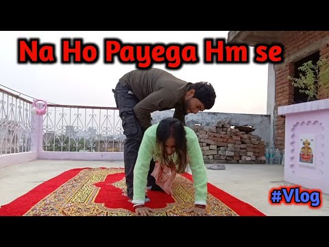 Na ho payega hamase / Vinay Raveena / Vinayak vision films