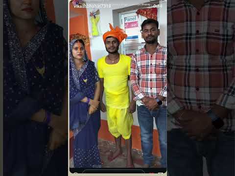 #youtube #lifeisbutadream #bhojpuri