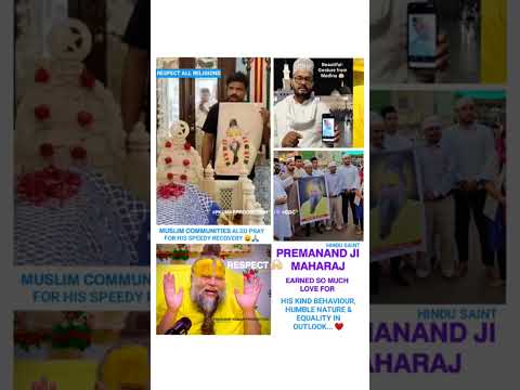 "#Unity in Diversity" 🙌🏻 #PremanandJiMaharaj 😌👌🏻❤️