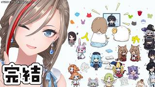 #人外教室 これにてアニメも完結です！！ありがとう！！　【来栖夏芽/にじさんじ】