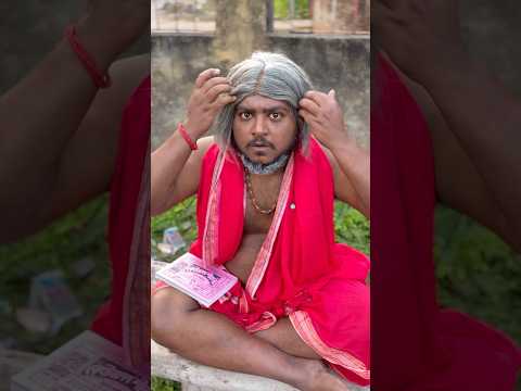 তুমি স্বর্গেই নরকের উপভোগ করবে🥲wait for end😂 #comedy #funny
