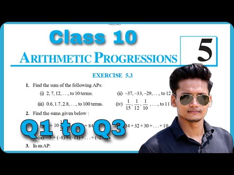Class 10 Ex 5.3 Q1 to Q3 Arithmetic Progression NCERT Chapter 5   New Syllabus Rajmith