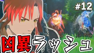 動画サムネイル