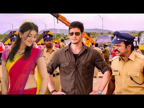 Mahesh Babu | New Released Full Hindi Dubbed Movie | South Movies In Hindi | Action Movie South