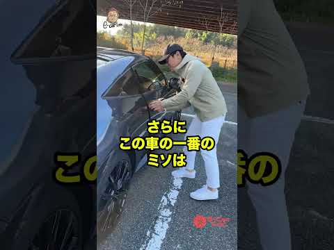 万能的なスポーツカーを欲しているかたにはコレッ! ホンダ プレリュード E-CarLife with 五味やすたか