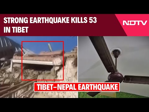 Nepal Earthquake | Strong Earthquake Of Magnitude 7.1 Kills 53 In Tibet