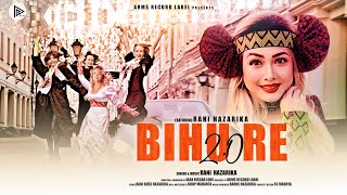 Bihu Re 2.0 || Rani Hazarika || Assamese Folk || Bihu 2025 || AR Music Studios