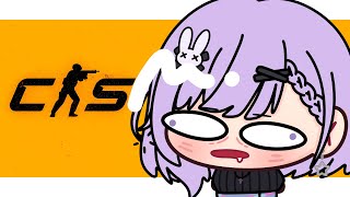 Ewueaueauuwaueuauwue [CS 2]