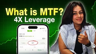 How To Get 4X Leverage With MTF | Margin Trading Facility In Brokers