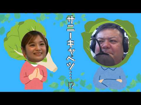 具志堅ストアー　2026年05月04日(月)