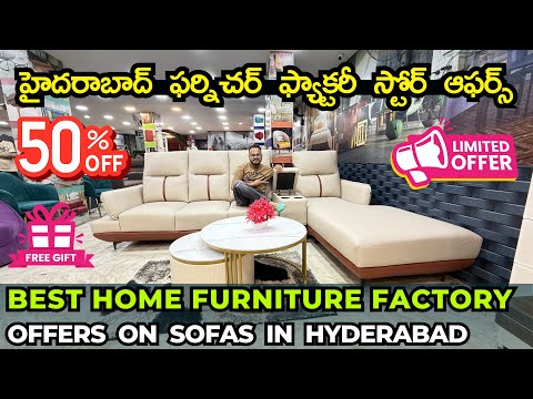 Hyderabad's Best Furniture Manufacturer Store Discount Offers on Sofas, Beds and Dining Tables, EMI