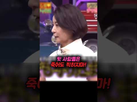 일본 예능에 나온 차은우에게 반한 누님 ㅋㅋ