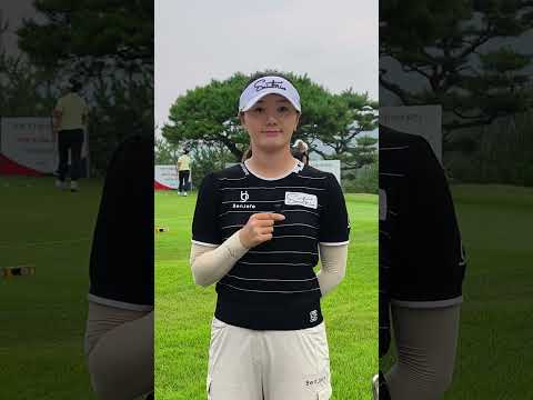 [쇼츠인터뷰] 김새로미 '메이저' KLPGA챔피언십 출사표