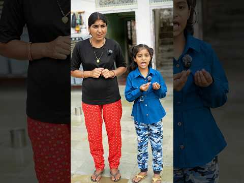 <strong>Banana</strong> chitiyan 🐜 Lekar Bhag Gayi #shorts #funny #prank