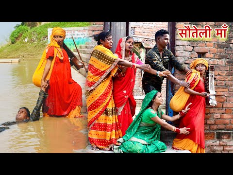 #रक्षाबंधन, सौतेली मां के कारण जोगी बनकर फौजी भाई को राखी बांधने आई तो फिर क्या हुआ सच्चाई