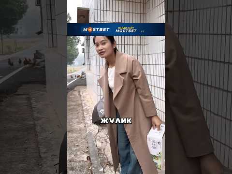 Шутка удалась😢🤭