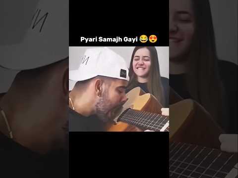 Isme Bhi Apna Fayda 😂😍 #shorts #memes #viralvideo