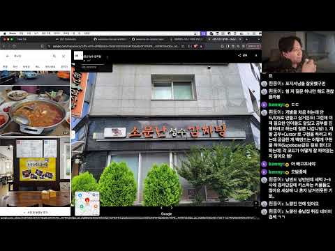간만에 라이브 MCP 이야기좀 하겠습니다