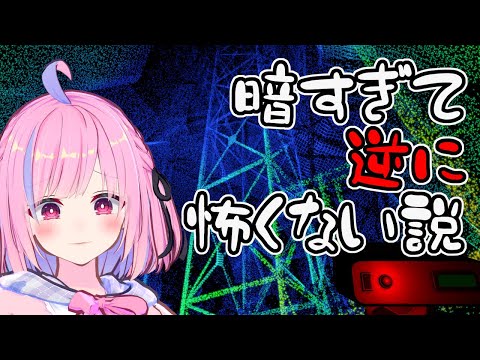 thumbnail_FTq_cJv67HU