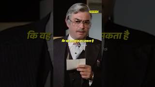 आपला “का?” महत्त्वाचा! अख्खा भाग 👆लगेच बघा! #Whyfal #ImportExport #Marathi #podcast #Business