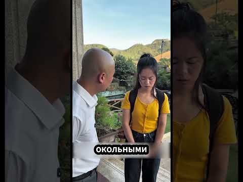 Бессердечный отец и добрый незнакомец #shorts