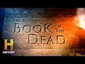 Exploring the Mummification Process and The Book of the Dead