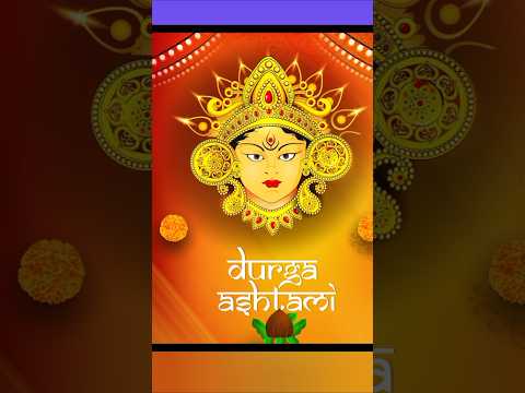 दुर्गा अष्टमी की हार्दिक शुभकामनाएं 🥳😍 comment fast ⏩ जय माता दी ❤️ #shortvideo#shortsfeed #trending
