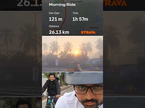 Sunday Ride #cycling #cycleride #bikeride #travel #sunrise #trending #shorts #fitness #nature #pedal