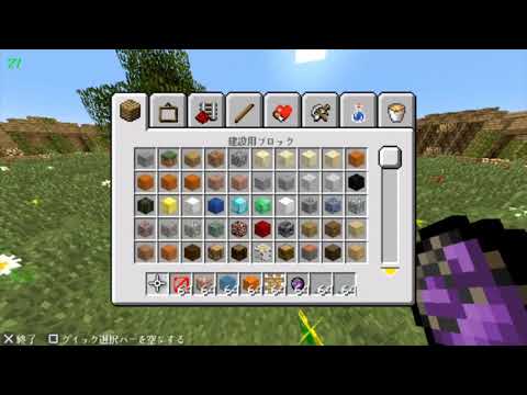 Vita Cheat Codes 01 22