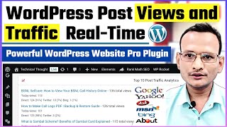 WordPress Post Views & Traffic Tracker Plugin | Blog Par Real Traffic Kaise Check Kare | Hindi 2025
