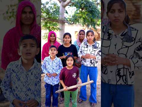 Rudra niche utar Gir jaoge 😱😲 #shorts #trending #prank #viralshort