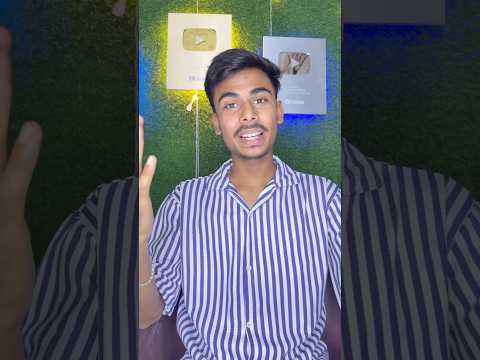 আজকে আমি আর আমার দাদা ছোট্ট টুরে বেরিয়ে পড়লাম