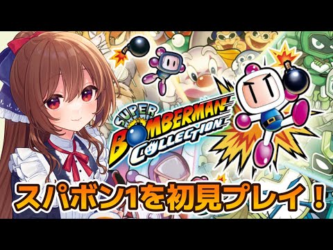 thumbnail_FUNmJT09188