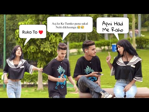 Bool di Apne dil Baat Kajal Se♥️#prank #pankajkumar85