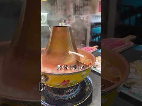 きのこ 料理音 リズム