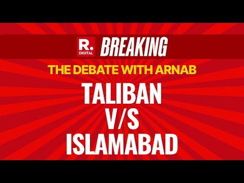 Taliban Steps Up Attacks On Pakistan Amid Indo-Pak Tensions | Pahalgam | Kashmir Terror Attack