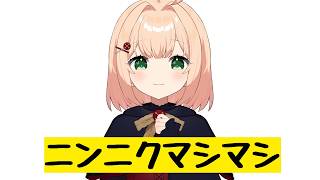 0516【雑談】波の音だけ【#のりまきゆずゆ #vtuber 】