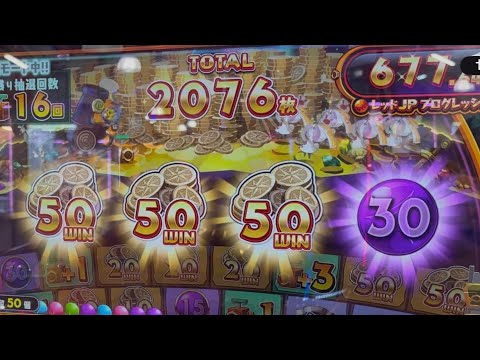 【メダルゲーム】ホリアテールの爆堀モードどこまでいく?②