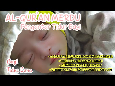 SURAH UNTUK BAYI TIDUR LENA AL BAQARAH AYAT 255 AYAT KURSI