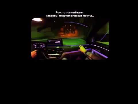 #sorts #wengalbi на БМВ-М5-Ф90