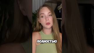 ЗЕЛЕНСКИЙ И ЕВРОПА ХОТЯТ ЧТОБ ТРАМП ПРИНЯЛ ЭТИ ПРИНЦИПЫ #украина #сша #россия #трамп #путин