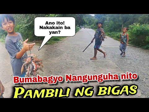 🇵🇭DALAWANG BATA NAGLAKO PAMBILI NG BIGAS || ANO ITO? MAKAKAIN BA ITO?