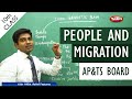 Migration Trends and Challenges