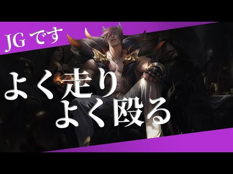 【セトジャングル】"フェイズニンバスヘクスセト"カッコいいね【解説プレイ動画】