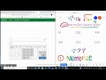 Understanding Square Roots and Perfect Squares