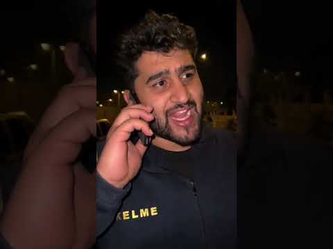 لما الاقي موبايل نا وصاحبي 😂😂فديو short