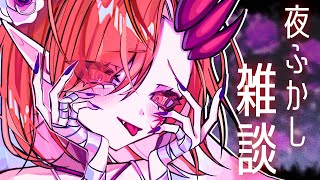 恐らく昼夜逆転ニート【一二三みくり】